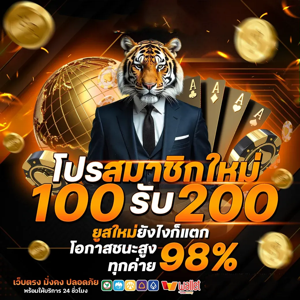 MAGMA99 สล็อตออนไลน์ เกมแตกง่ายรวมค่ายดัง